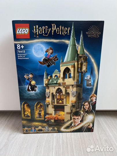 Lego garry potter 76413