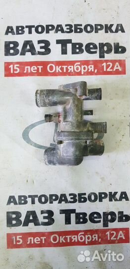 Термостат 2110 2112 2170