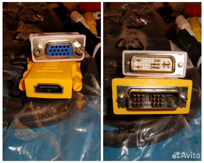 Кабель-переходник S-video (7-pin) - RCA (тюльпан)