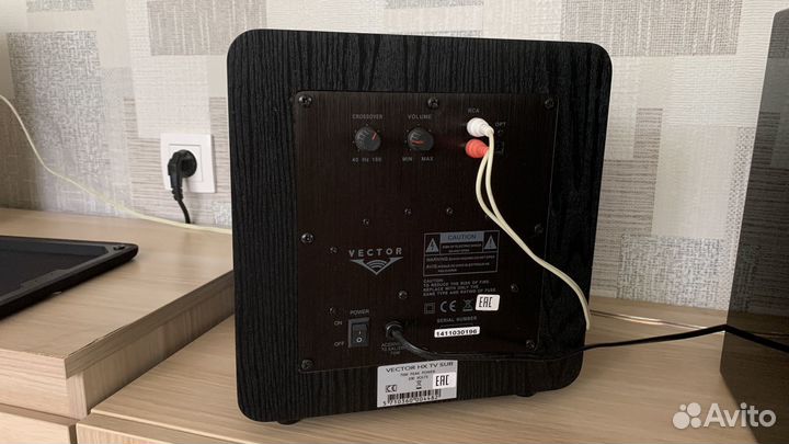 Сабауфер активный vektor HX TV SUB
