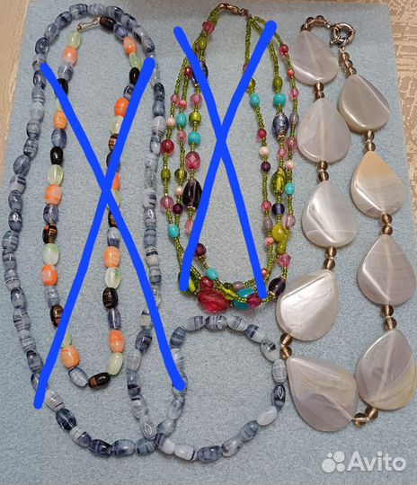 Бусы браслеты ожерелье колье