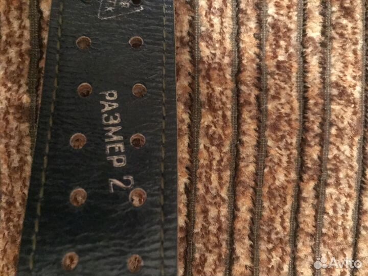 Пояс атлетический СССР