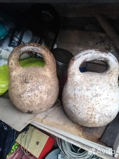 Гири 20,32 2шт всего 3шт.ссср