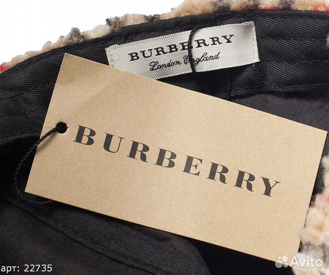 Кепка burberry меховая коричневая