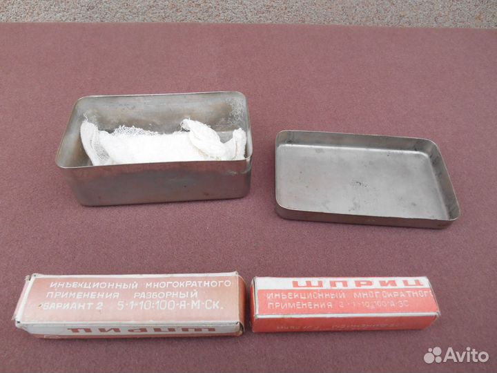 Шприц (СССР, чсср)