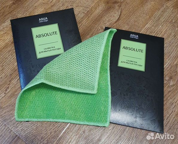 Салфетка для мытья посуды Greenway