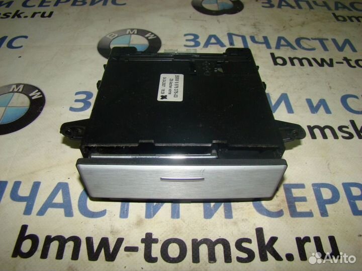 Пепельница BMW 525i E60 2007г. (Запчасти для то) д