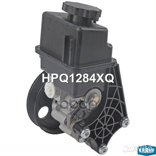 HPQ1284XQ Насос гидроусилителя руля HPQ1284XQ K