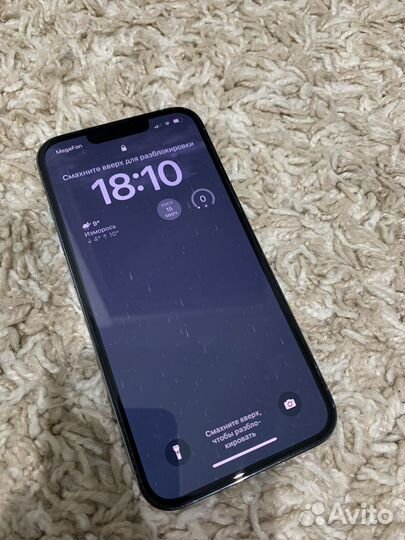 iPhone 13 Pro, 256 ГБ