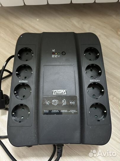 Сетевой фильтр