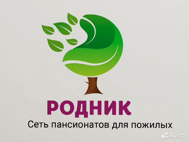 Сиделка вахта с проживанием