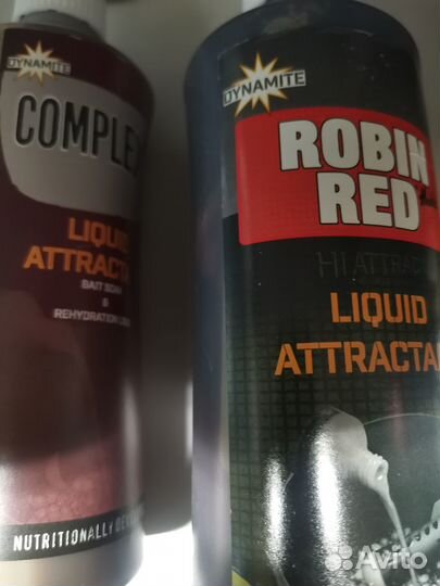 Атрактант тигровый орех Dynamite,1л