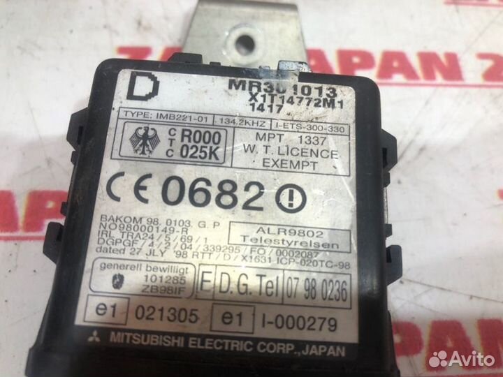 Замок зажигания с личинками Mitsubishi Pajero