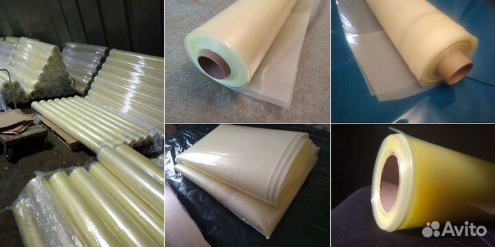 Пленка для растений Светлица 200 мкм, ширина 3 м