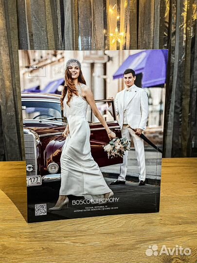 Журнал Репортёр Никита Ефремов