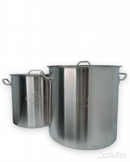 Кастрюля 25 литров