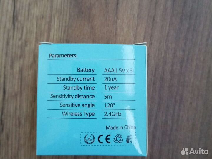 Датчик движения wifi Tuya