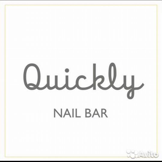 Мастер ногтевого сервиса