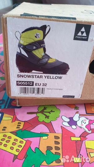 Лыжные ботинки fisher