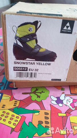 Лыжные ботинки fisher