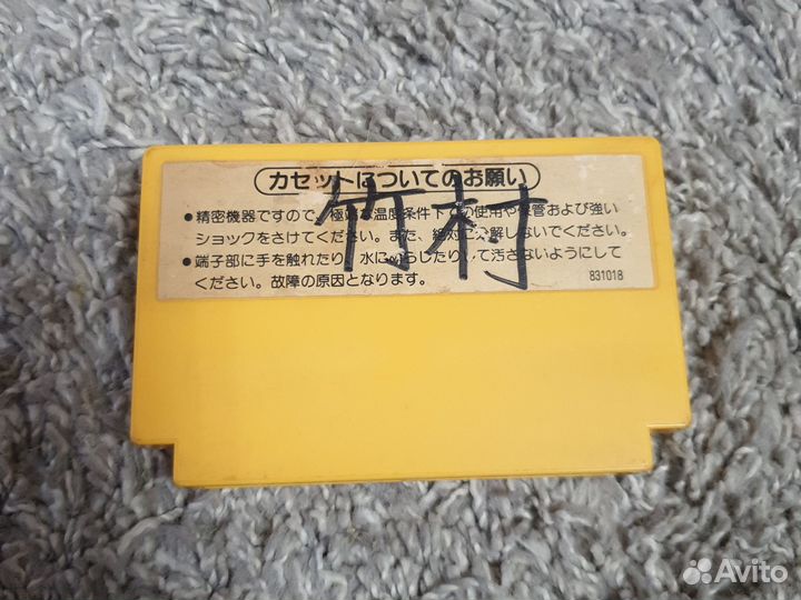 Super mario bros. Famicom