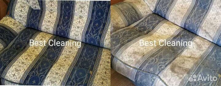 Чистка мягкой мебели, пледов. Ковров