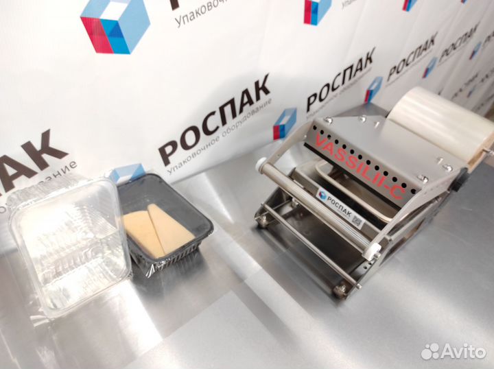 Ручной запайщик для лотков / контейнеров vassilii