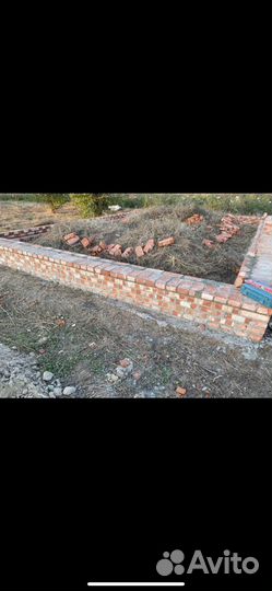 Строительные работы