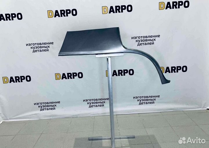 Арки для Daewoo Nexia 2002-2016 (N100, N150)