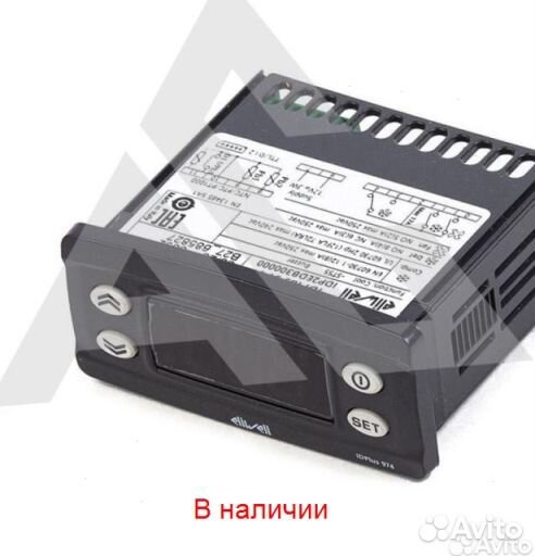 Рефрижератор Arctic XS (0/18 гр.) на 12 куб.м