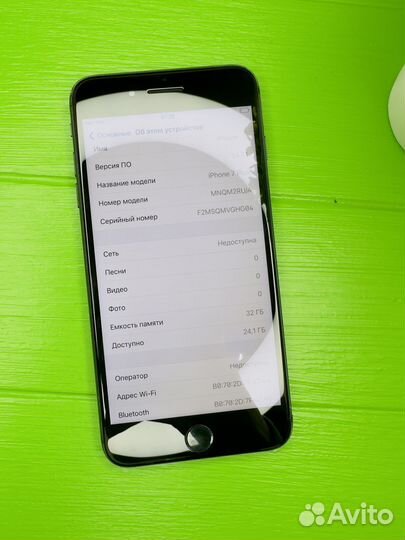 iPhone 7 plus 32gb черный;(акб100)