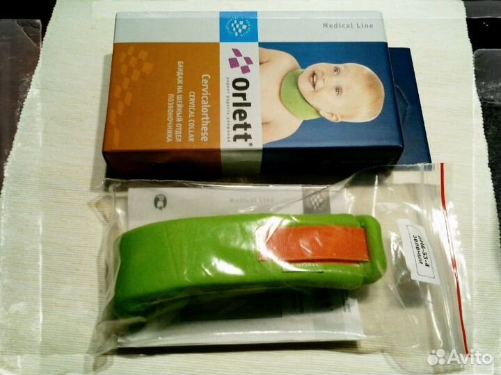 Новый бандаж / шина Шанца