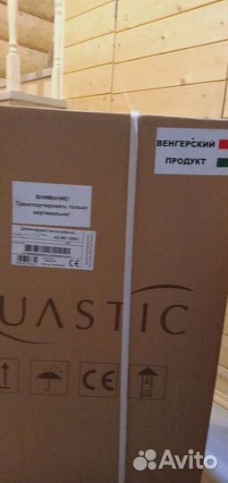 Бойлер косвенного нагрева Hajdu AQ IND SC 100