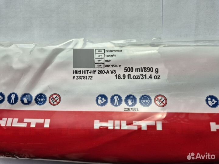 Hilti HIT-HY 200-A 500/2/EE клеевой анкер