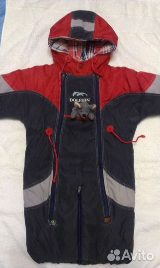 Комбинезон-конверт зимний