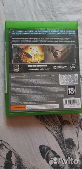 Игра для приставки xbox one