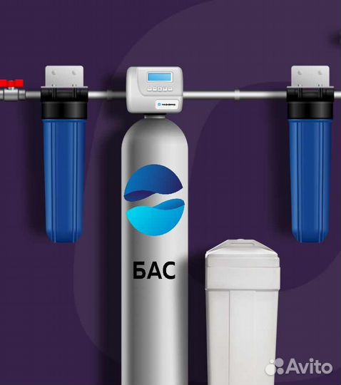 Очистка воды из скважины для коттеджа умягчения