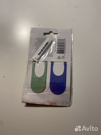 Магнитные закладки