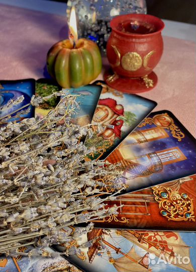 Расклады на картах таро, таролог, консультации