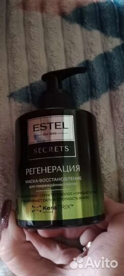 Маски для волос Estel