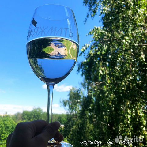 Гравировка на всём, любые подарки станут эксклюзив