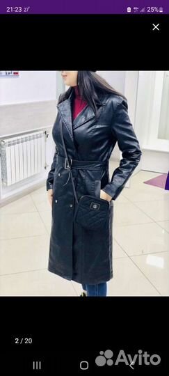 Плащ 44-46