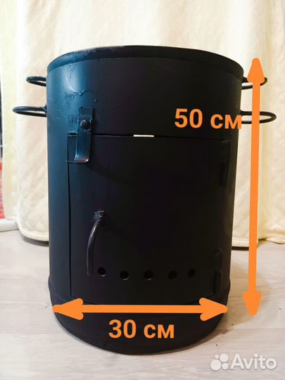 Походная печка