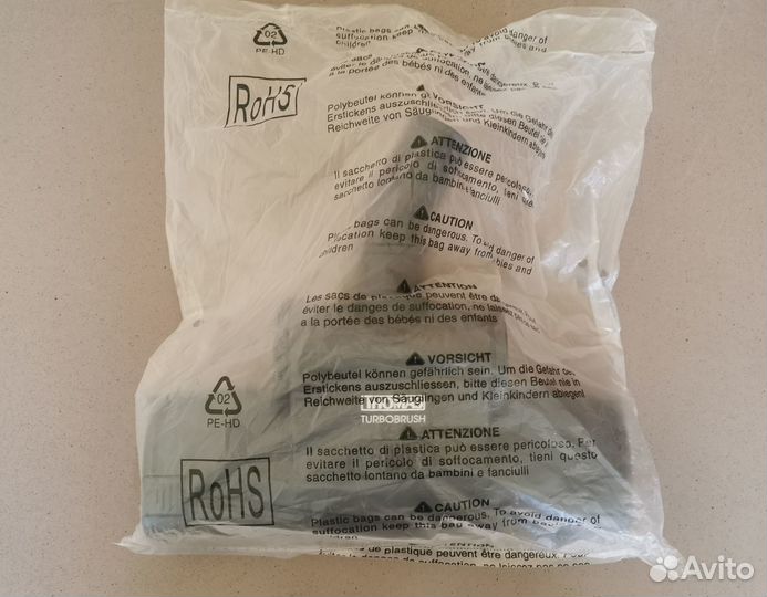 Турбощетка для пылесоса Thomas (на трубу D35 mm)