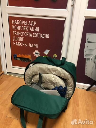 Наборы для ликвидации нефтепродуктов (ларн)