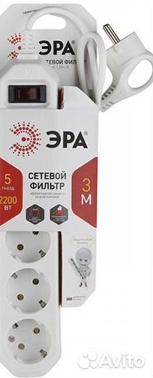 Сетевой фильтр эра USF-5ES-3M-W