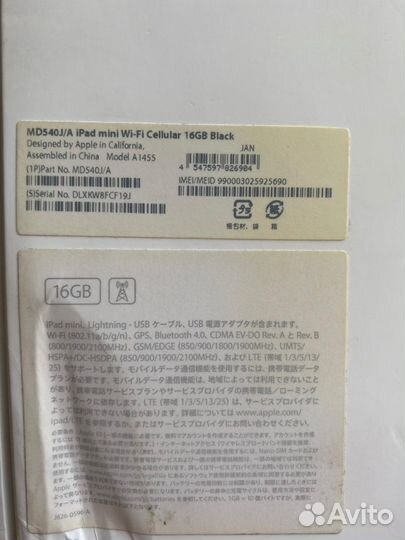Планшет Apple iPad mini 16Gb Wi-Fi iPad mini
