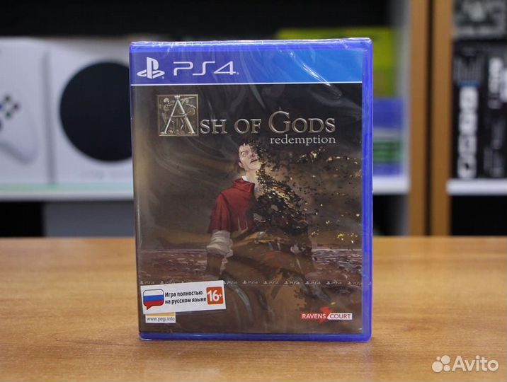 Ash of Gods: Redemption (PS4, русская версия)