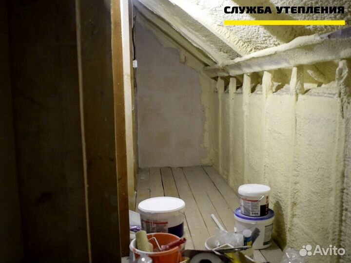 Напыляемый утеплитель ППУ (пенополиуретан)