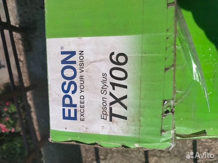 Цветной лазерный принтер epson